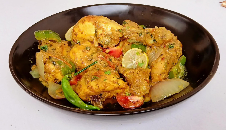 Two Pepper Chicken Recipe
